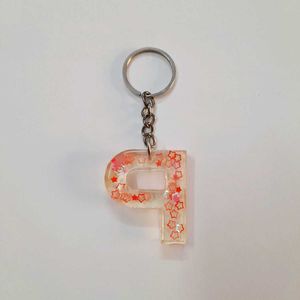P Initial Keychain