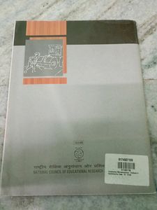 Introductory Macroeconomics