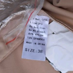 Nude U-Plunge Bodysuit