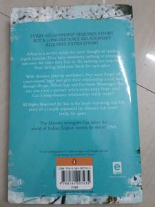 All Rights Reserved for You - Sudeep Nagarkar