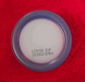 Laneige Water Sleeping Mask