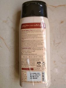 Plum Vanilla Caramello Body Lotion