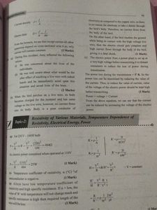 CBSE Class 12 Physics Disha Exam Prep Book