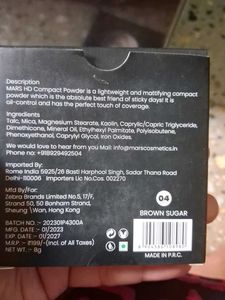 Mars HD Compact Powder Shade 04-Brown Sugar
