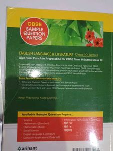 CBSE Class 10 English Sample Papers