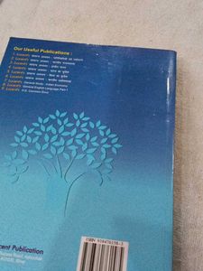 Lucent's GK Book hindi boo