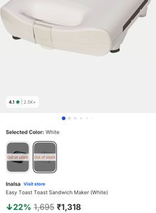 inalsa toaster