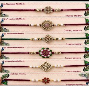 rakhis for any desgin an