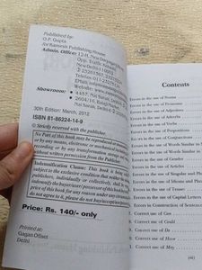 COMMON ERRORS IN ENGLISH