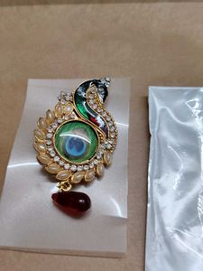 Peacock Feather Brooch