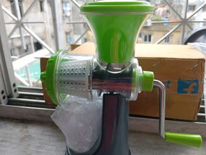 Juicer