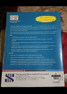 Saraswati Health &amp; Physical Education XII
