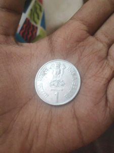 Rare 1 Rupee Saint Dnyaneshwar Coin