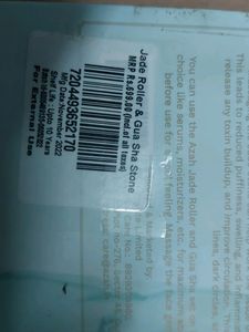 Jade Roller and Gua Sha Stone