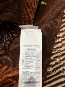 d'Alba First Spray Serum