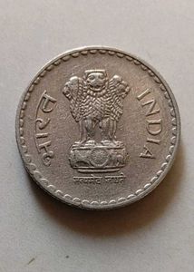 Foreign Mint Coin