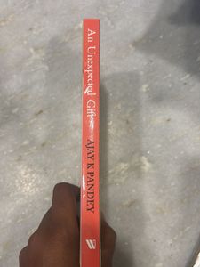 An Unexpected Gift