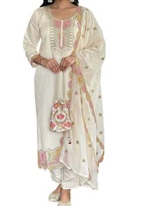 Elegant Cream Embroidered Kurta Set
