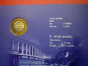 60 years of parliament in unc blister pack