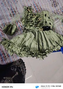 Olive Green frok