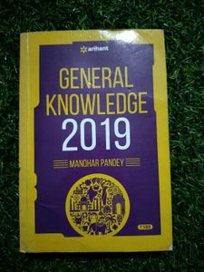 General Knowledge &amp; Political Science Books