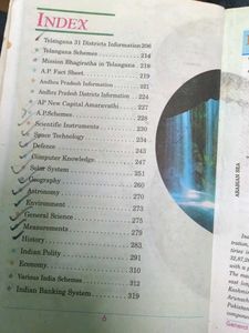General Knowledge 2017 Book