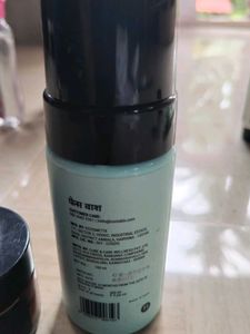 Cureskin Face Wash &amp; Kumkumadi Brightening Cream