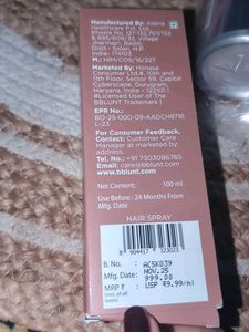 Bblunt Shampoo Conditioner Spray And Mask Combo