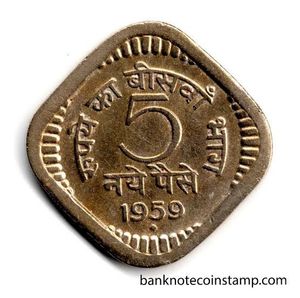Vintage Indian 5 Paise Coin - 1971