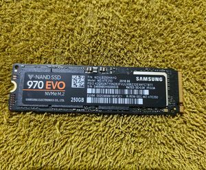SAMSUNG 970 EVO SSD 250GB - M.2 NVMe