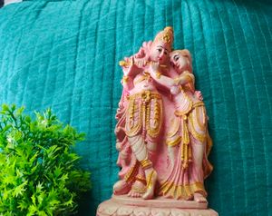 Radhe Krishna Murti