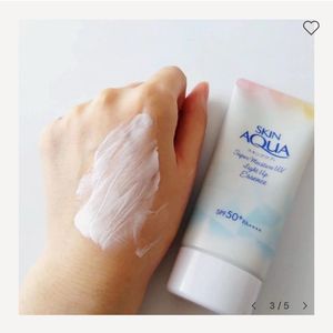 Skin Aqua Super Moisture UV Light Up Essence