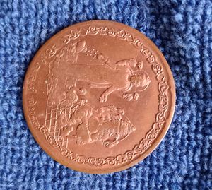 Laxmi Ganesh Old Coins 1818