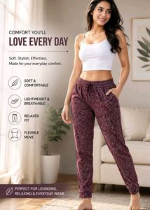 👖Burgundy Textured Lounge Pants