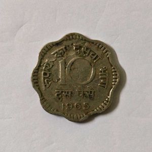 Rare Error 10 Paisa Crack Line and Distorted 1965