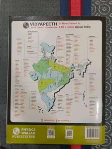 Udaan Biology Class 10 Book