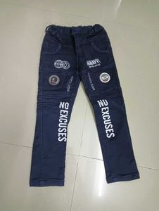 Boy's Trendy trousers