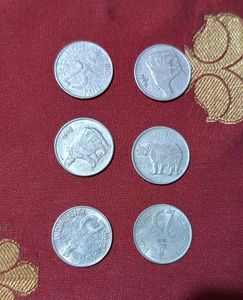 25 Paisa Coin 6 Piece, Lowest Price 🔥