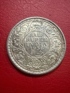 half rupee 1936 George V