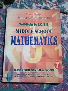 Middle School Mathematics Book class 7