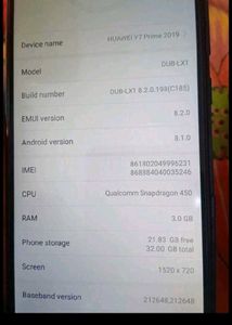 Huawei Mobile Hai Achi Condition Last Price 2300