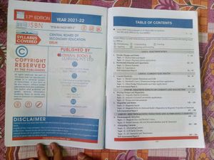 Oswaal Books CBSE Class 12 Physics Question Bank