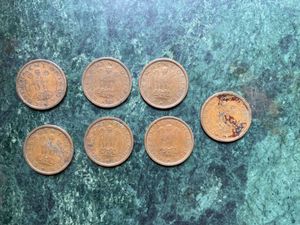 Vintage One Pice Coins (1951, 1953, 1955)