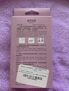 Reusable Fashion Nails