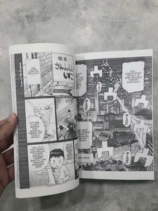 20th Century Boys Vol 1 Manga