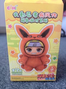 Naruto Shippuden Anime Plush Keychain