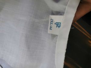 Elegant White Kurta