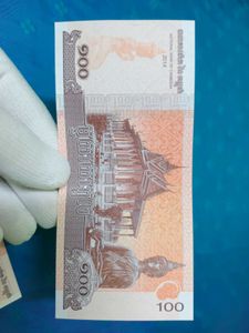 Cambodia 100 Riel ❗ Sale❗ UNC Condition Banknote