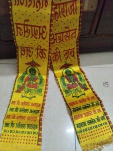 Tibetan Prayer Flag Scarf