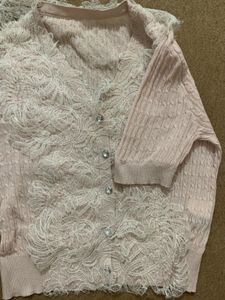 Chic Lace Trimmed Cardigan